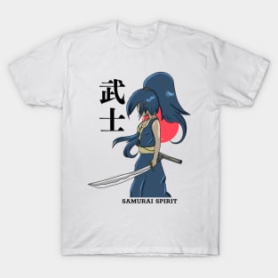 Samurai T-Shirt T-Shirt